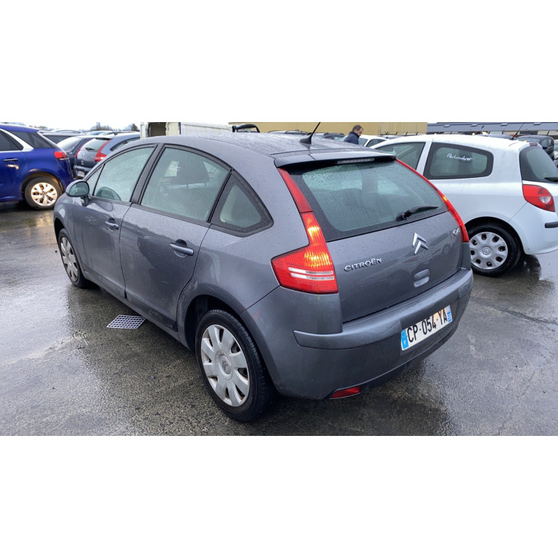 Boitier BSI CITROEN C4 1 Photo n°19