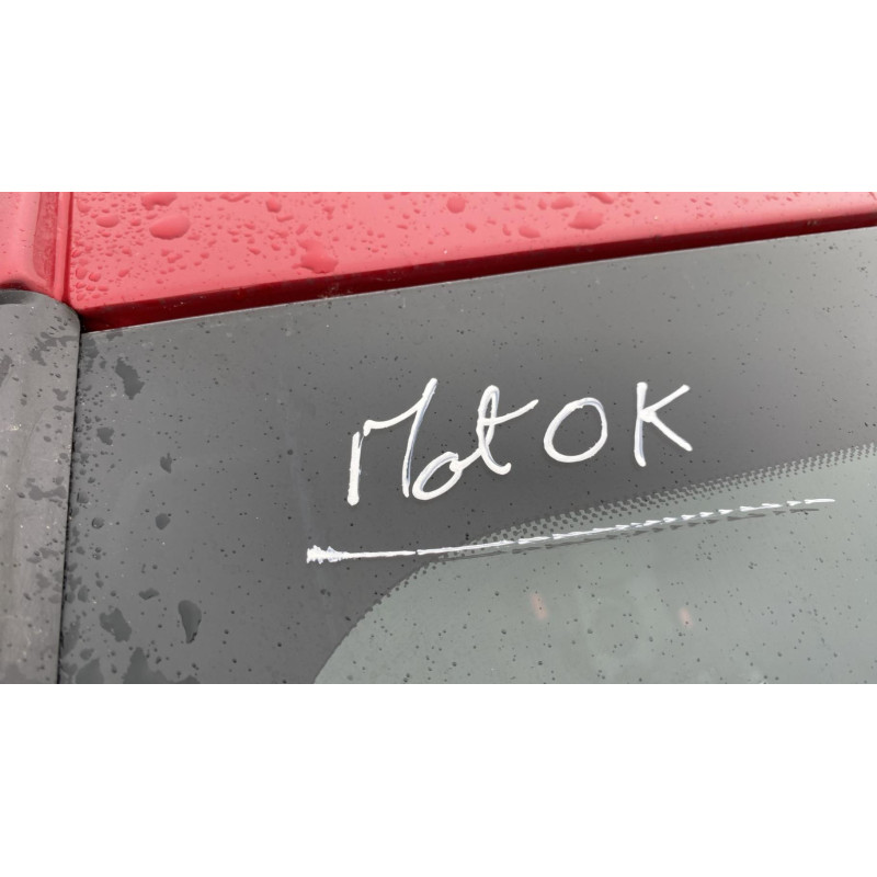 Serrure arriere droit CITROEN C4 2 Photo n°18