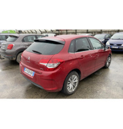 Pompe à carburant CITROEN C4 2