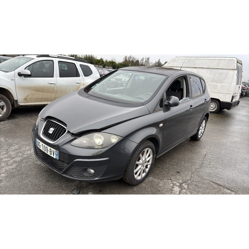 Verin de coffre SEAT ALTEA Photo n°5