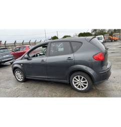 Amortisseur avant droit SEAT ALTEA