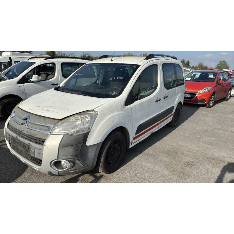 Vase d'expansion CITROEN BERLINGO 2 Photo n°6