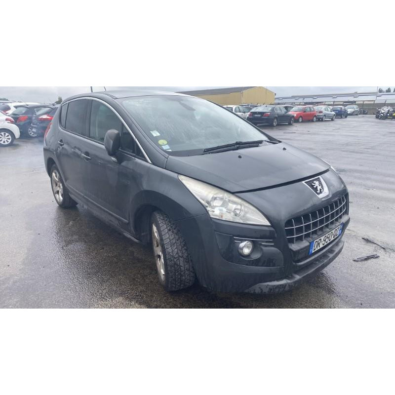 Vase d'expansion PEUGEOT 3008 1 Photo n°8