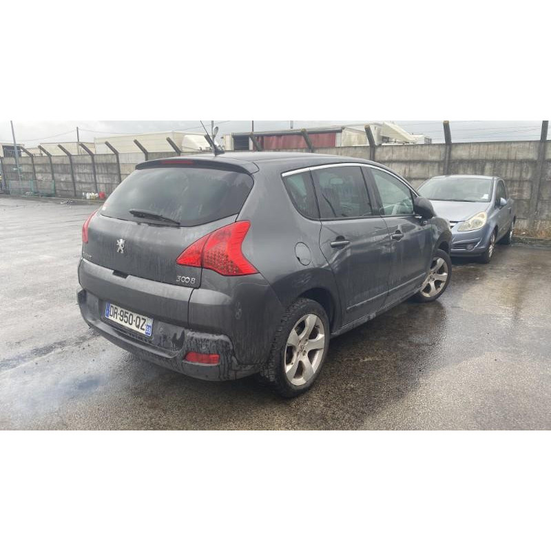 Vase d'expansion PEUGEOT 3008 1 Photo n°12