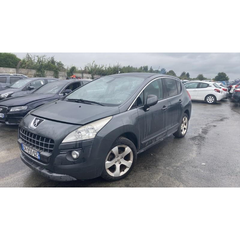 Vase d'expansion PEUGEOT 3008 1 Photo n°16