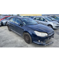 Anti brouillard gauche (feux) CITROEN C5 2