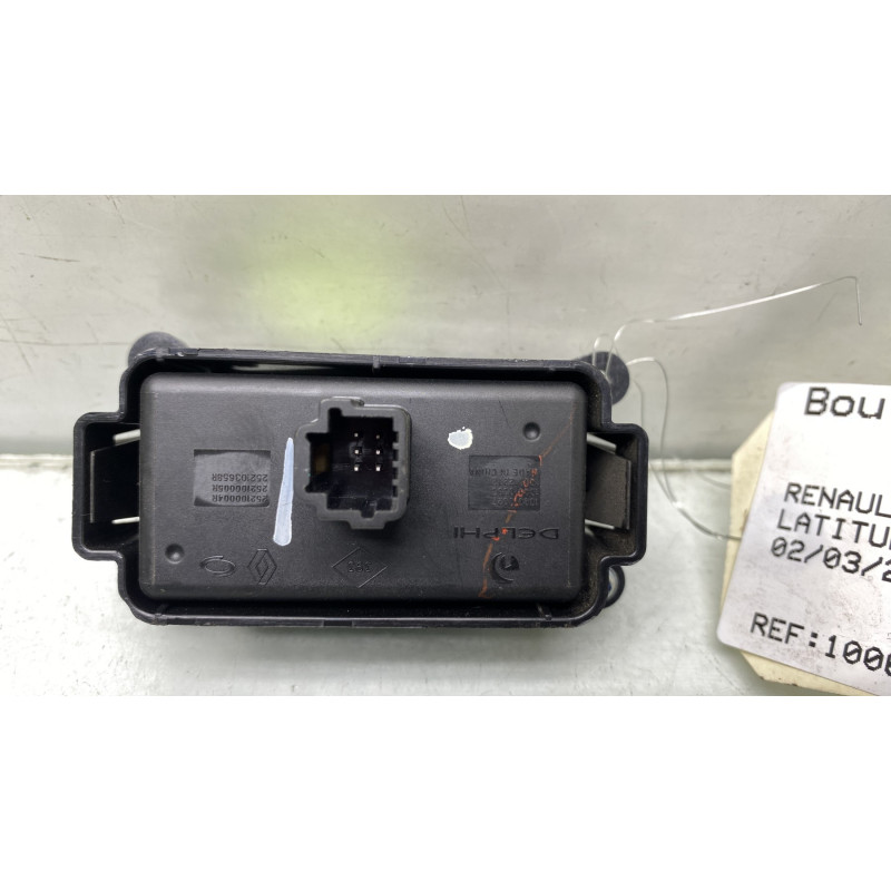 Bouton de warning RENAULT LATITUDE Photo n°3