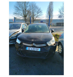 Serrure arriere droit CITROEN C4 2