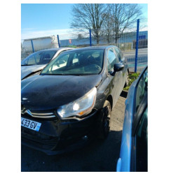 Serrure arriere droit CITROEN C4 2