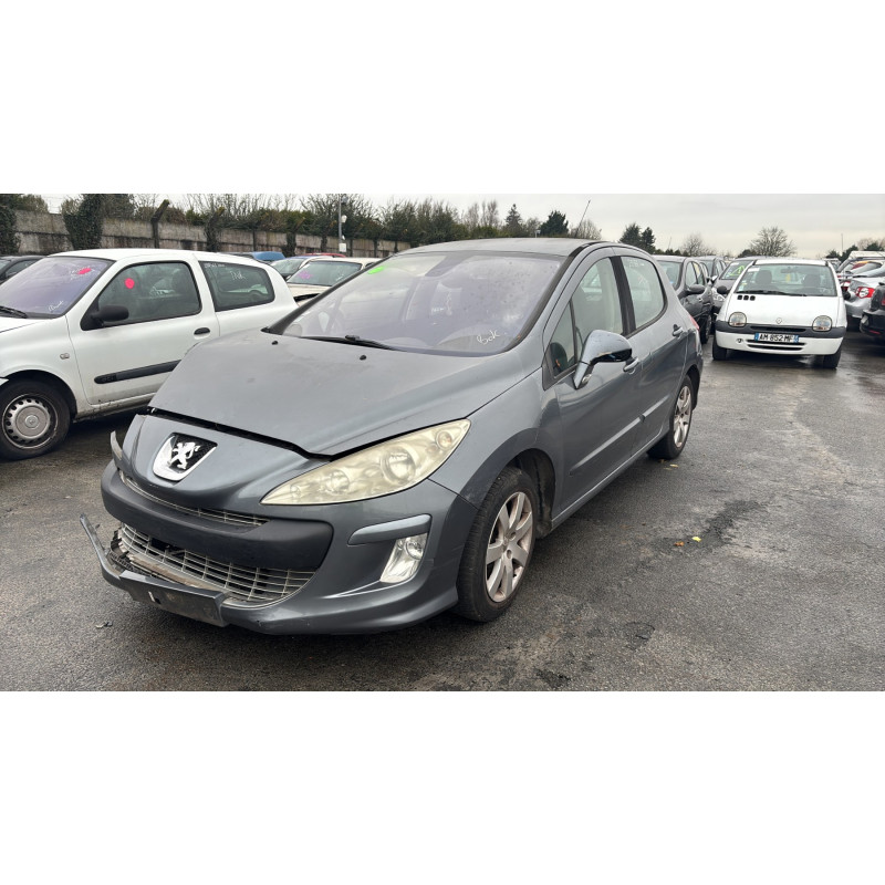 Serrure arriere gauche PEUGEOT 308 1 Photo n°9