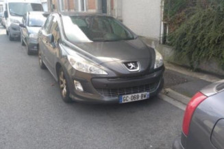 Absorbeur de pare choc avant PEUGEOT 308 1