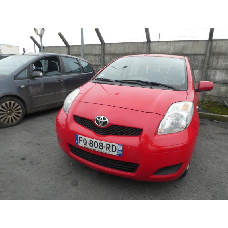 Serrure avant droit TOYOTA YARIS 2 Photo n°12