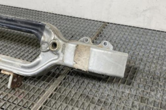 Renfort pare choc avant (traverse) PEUGEOT 407
