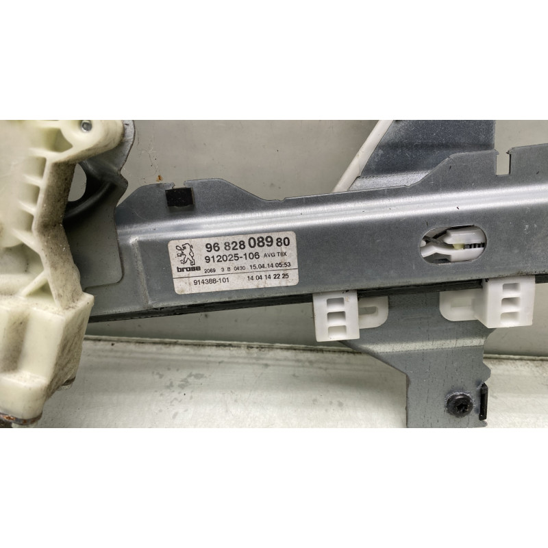 Leve vitre electrique avant gauche PEUGEOT 5008 1 Photo n°5