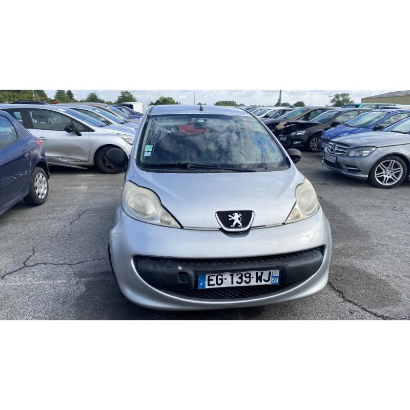 Serrure avant droit PEUGEOT 107 Photo n°10