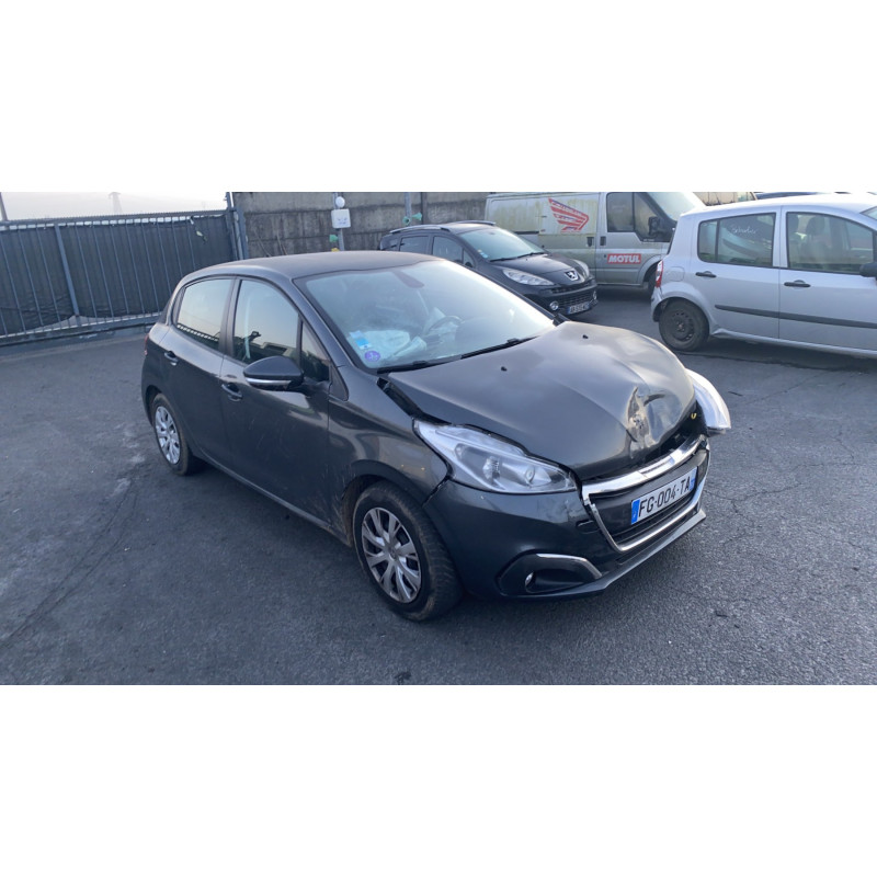 Retroviseur droit PEUGEOT 208 1 Photo n°12