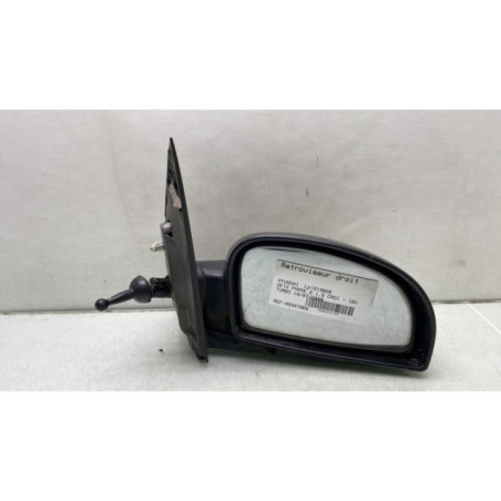 Retroviseur droit HYUNDAI GETZ Photo n°1