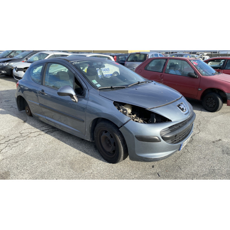 Retroviseur gauche PEUGEOT 207 Photo n°8