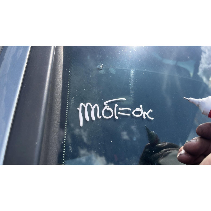 Commande de phare MERCEDES CLASSE B 245 Photo n°6