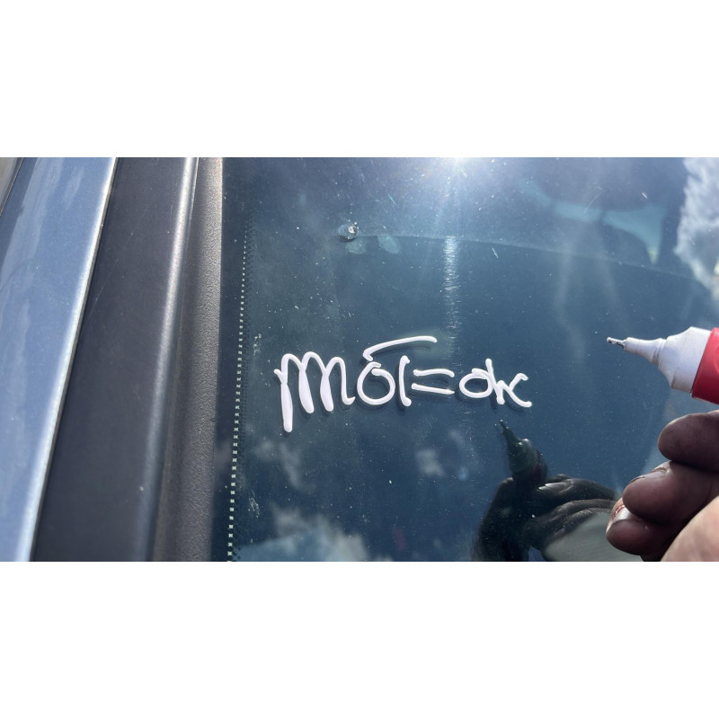 Commande de phare MERCEDES CLASSE B 245 Photo n°11