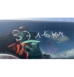 Amortisseur avant gauche DS DS3