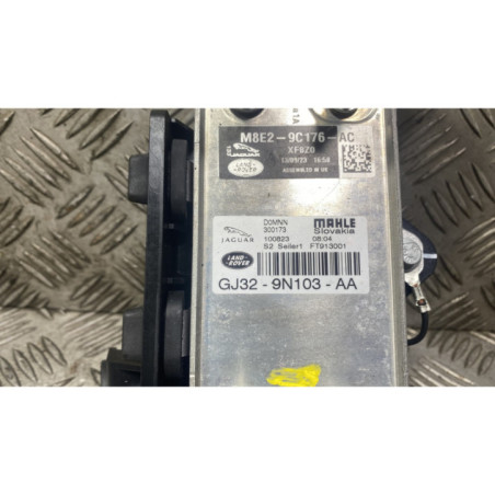 Refroidisseur gasoil LAND ROVER RANGE ROVER 5