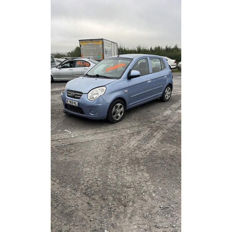 Vase d'expansion KIA PICANTO 1 Photo n°7