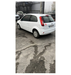 Retroviseur droit FORD FIESTA 5