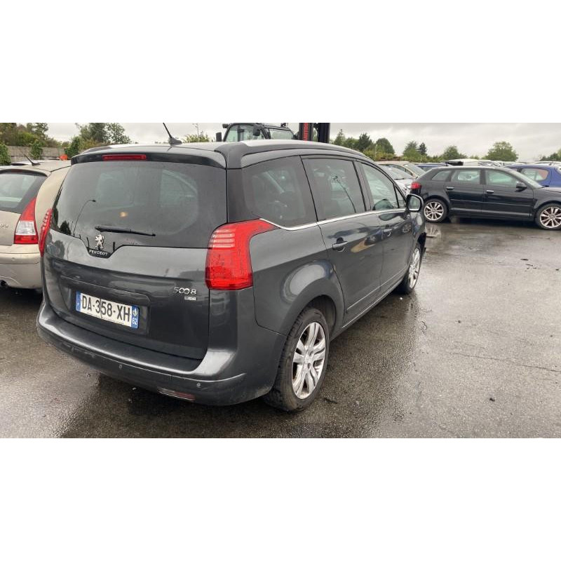 Afficheur PEUGEOT 5008 1 Photo n°12