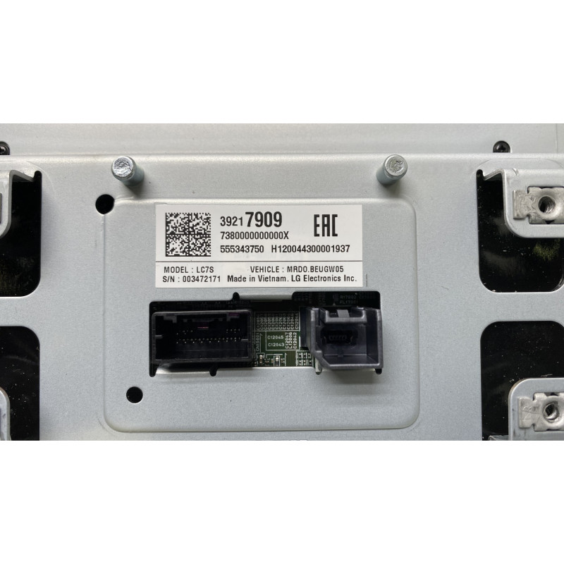 Ecran GPS OPEL ASTRA K Photo n°2
