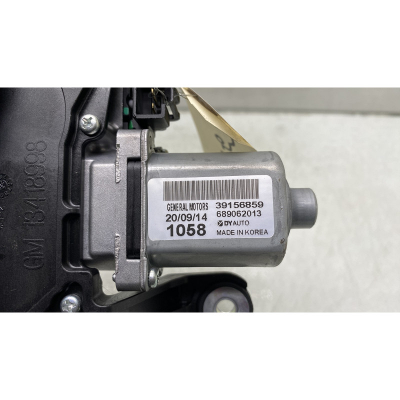 Moteur essuie glace arriere OPEL ASTRA K Photo n°3