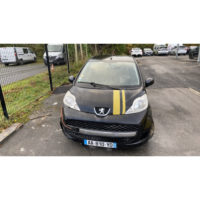 Boite de vitesses PEUGEOT 107 Photo n°10