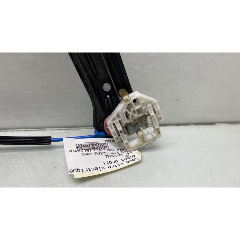 Leve vitre electrique avant droit BMW SERIE 3 F31 Photo n°2
