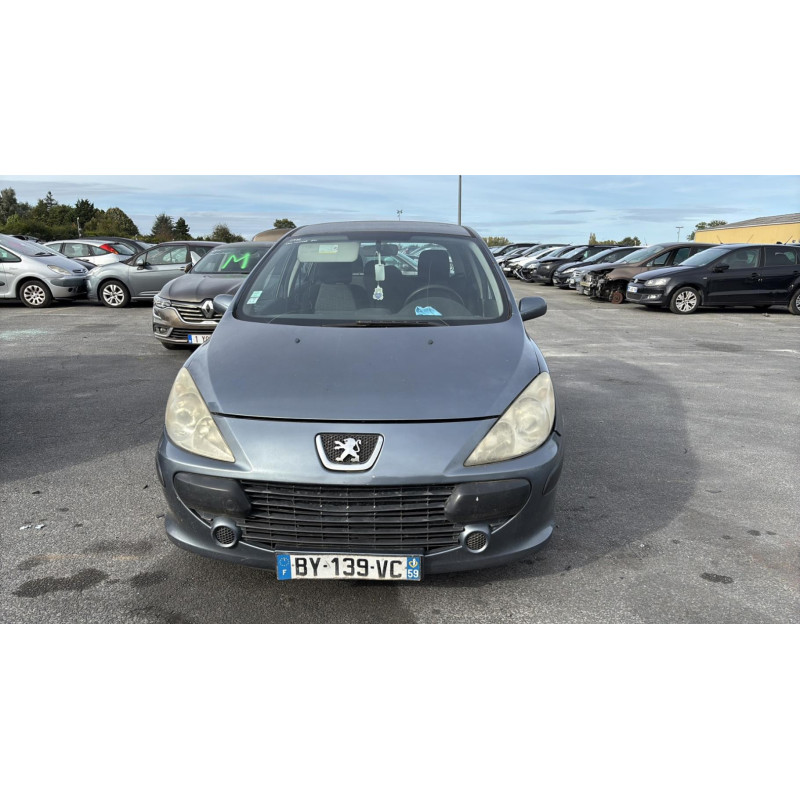 Serrure avant droit PEUGEOT 307 Photo n°6