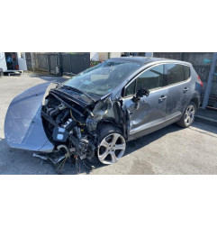 Serrure avant droit PEUGEOT 3008 1