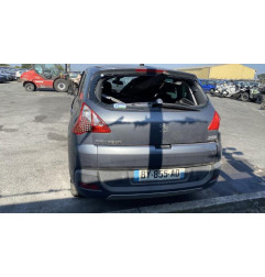 Serrure avant droit PEUGEOT 3008 1