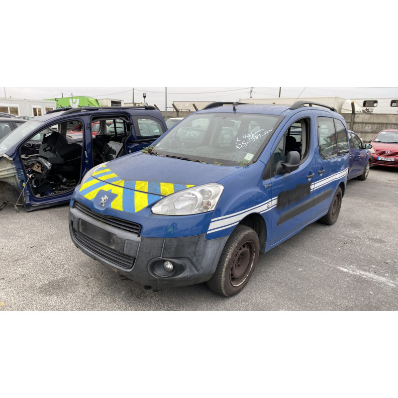 Serrure avant droit PEUGEOT PARTNER 2 Photo n°6