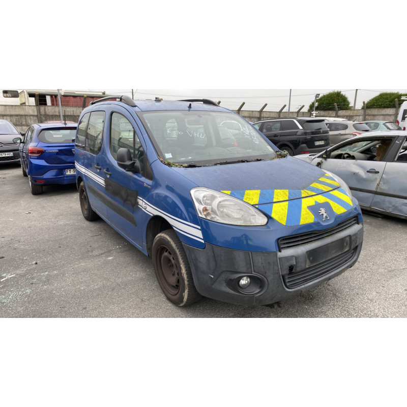 Serrure avant droit PEUGEOT PARTNER 2 Photo n°7