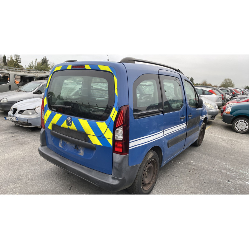 Serrure avant droit PEUGEOT PARTNER 2 Photo n°8