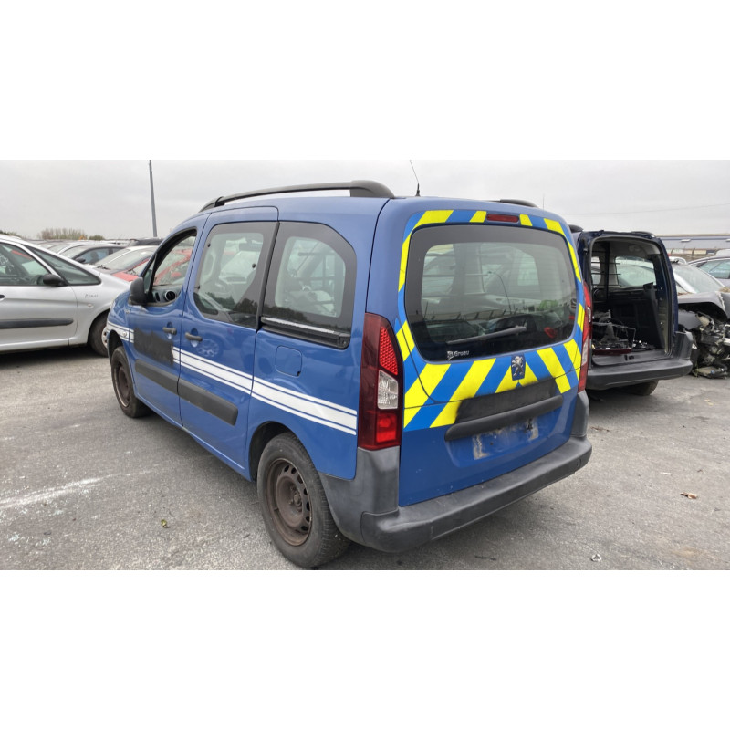 Serrure avant droit PEUGEOT PARTNER 2 Photo n°9