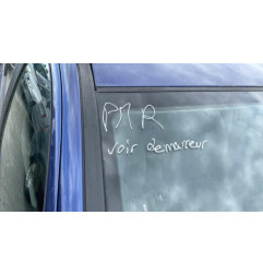 Retroviseur droit PEUGEOT 206