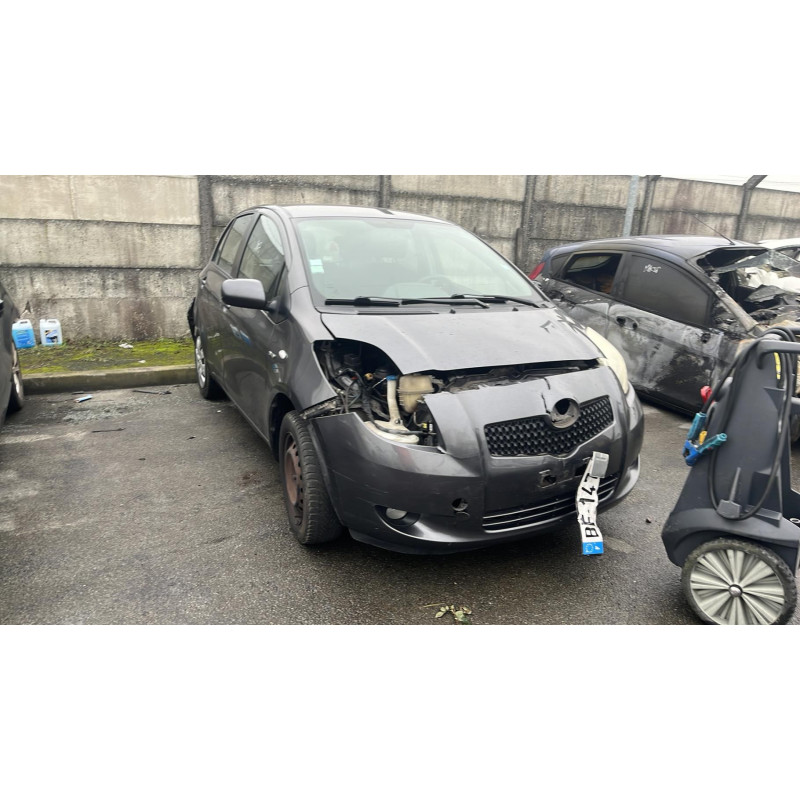 Poignee porte arriere droit TOYOTA YARIS 2 Photo n°9