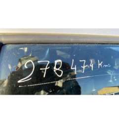 Serrure avant droit PEUGEOT 307