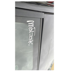 Boitier UCH RENAULT CLIO 3