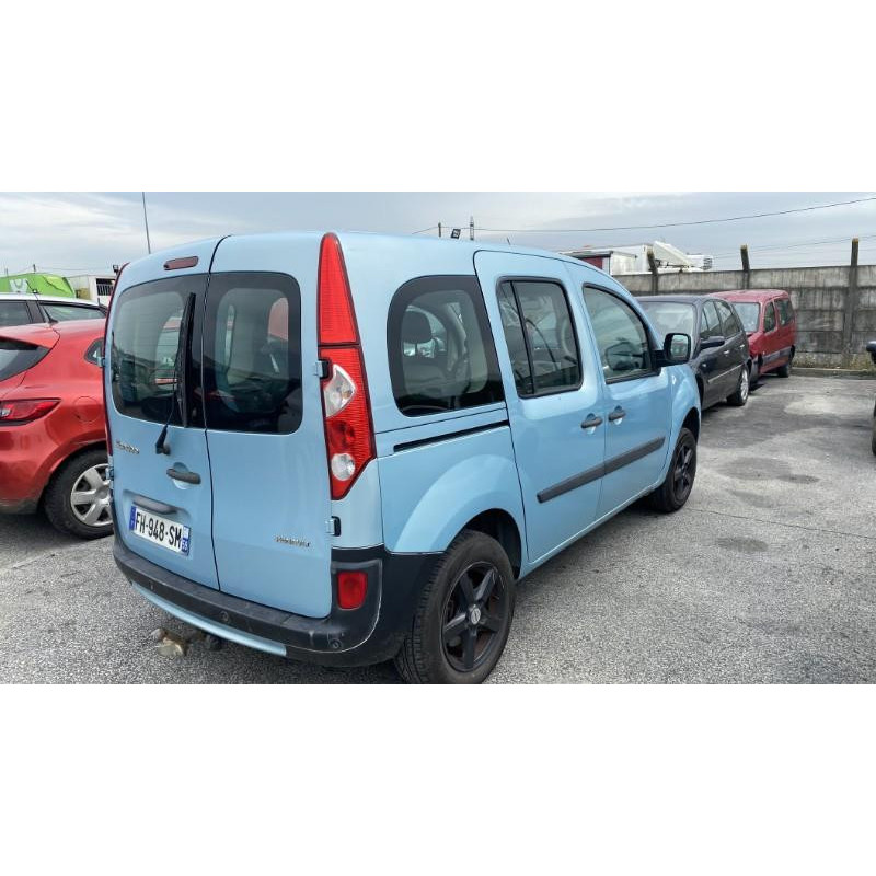 Moteur essuie glace avant RENAULT KANGOO 2 Photo n°13
