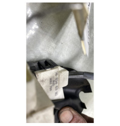 Serrure avant droit CITROEN C4 1