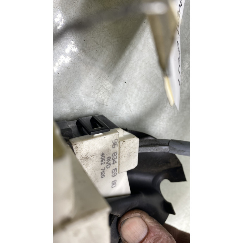 Serrure avant droit CITROEN C4 1 Photo n°4
