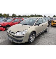 Serrure avant droit CITROEN C4 1