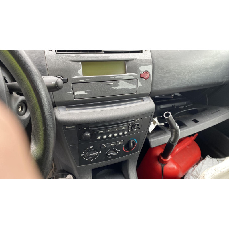 Serrure avant droit CITROEN C4 1 Photo n°11