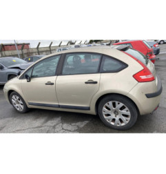 Serrure avant droit CITROEN C4 1